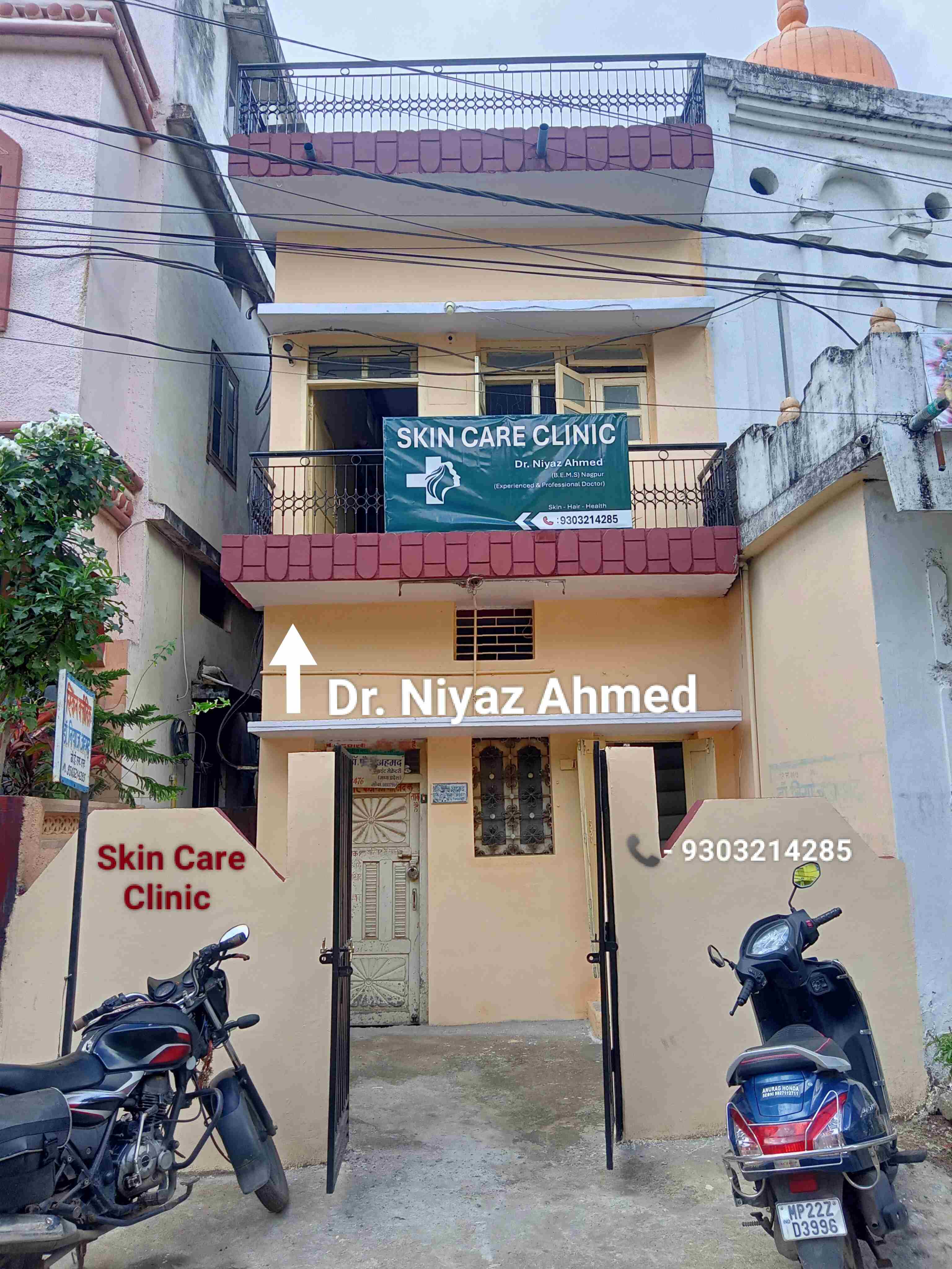 Clinic Exterior